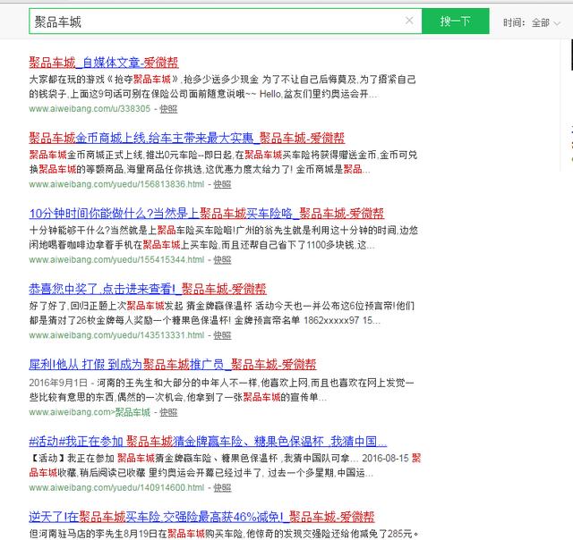 学好收集推行，你必需控制的一些平台及要领