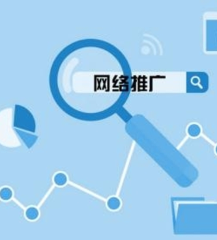微信截图_20200413133741
